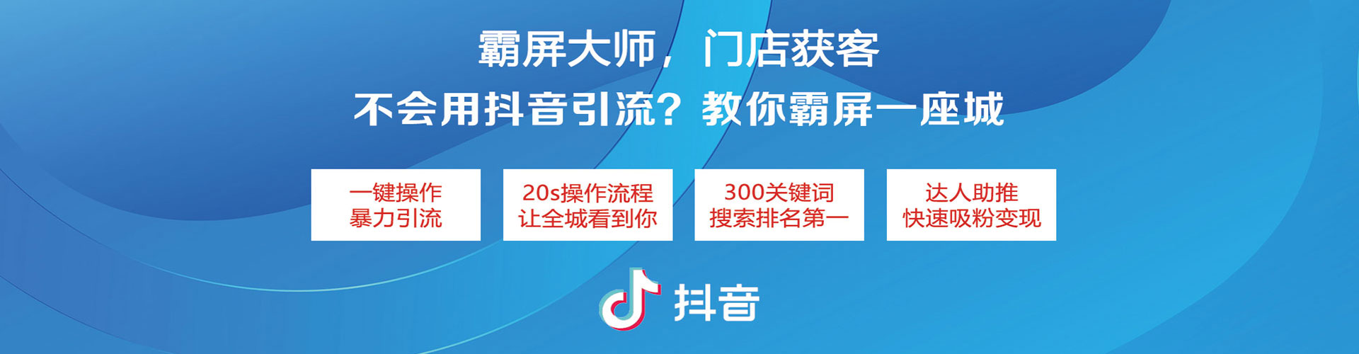 洱源百度竞价赚钱